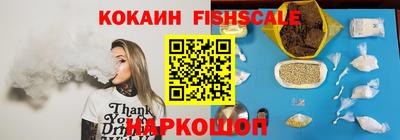 мет Ликино-Дулёво