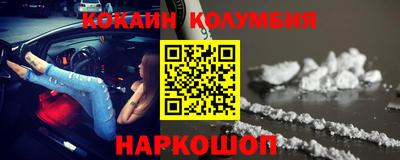 прущая мука Лесосибирск