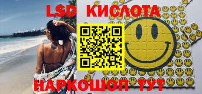 мет Ликино-Дулёво
