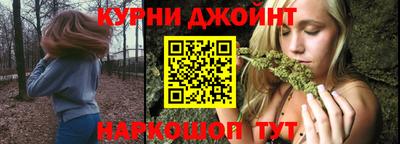 мет Ликино-Дулёво