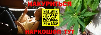 прущая мука Лесосибирск