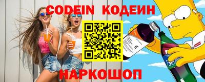 мет Ликино-Дулёво