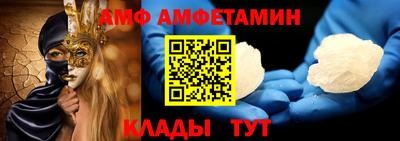 прущая мука Лесосибирск