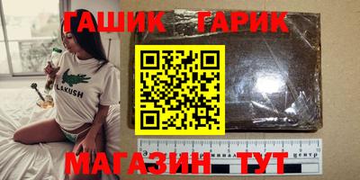 прущая мука Лесосибирск