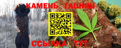 прущая мука Лесосибирск