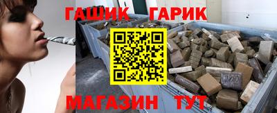 прущая мука Лесосибирск