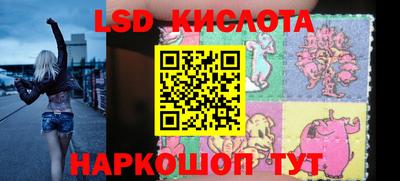прущая мука Лесосибирск