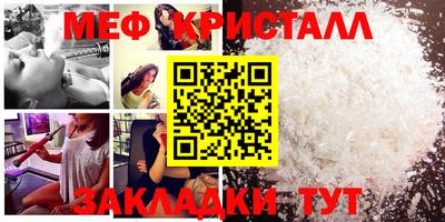прущая мука Лесосибирск