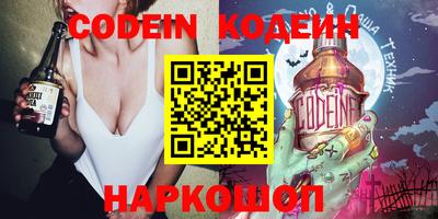 прущая мука Лесосибирск