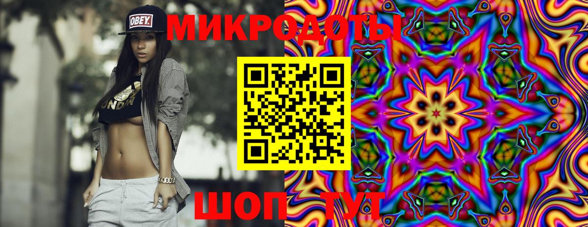 Псилоцибиновые грибы Psilocybe  Вход с VPN  Елец 